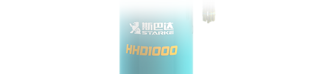 The 1st  Hydraulic hammer manfacture in China