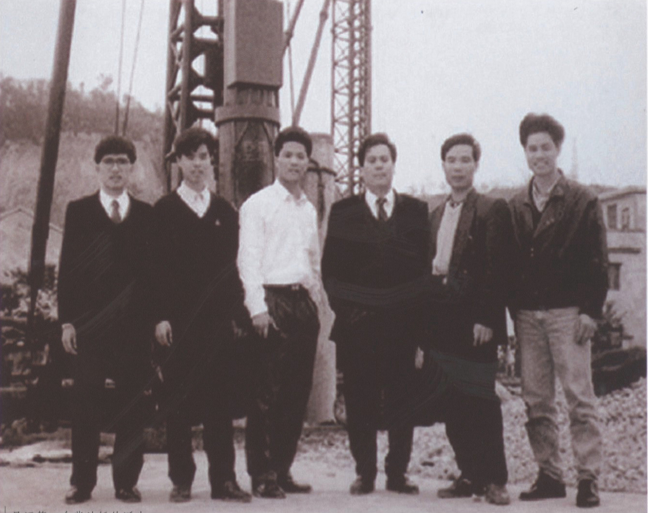 1993