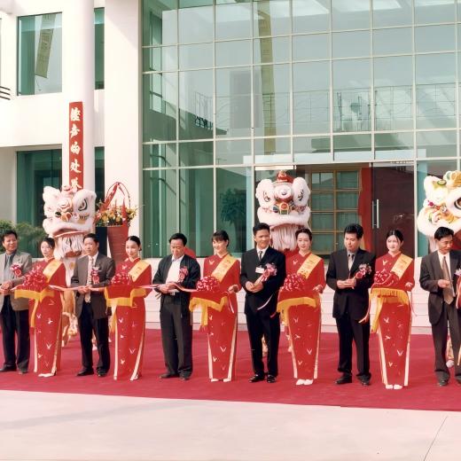 1999