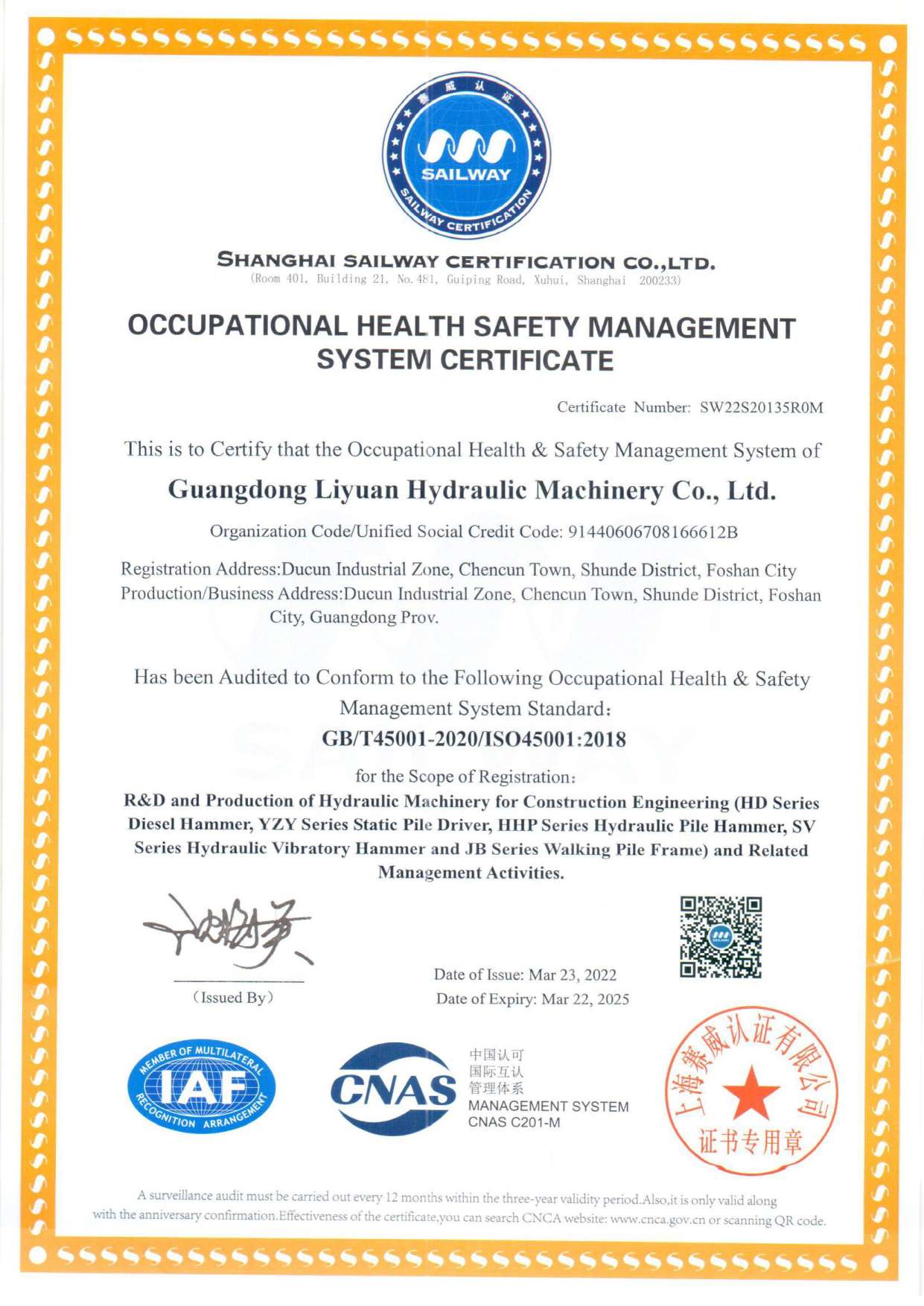 OCCUPATIONAL HEALTH SAFETY MANAGEMENT SYSTEM CERTIFICATE-ISO45001