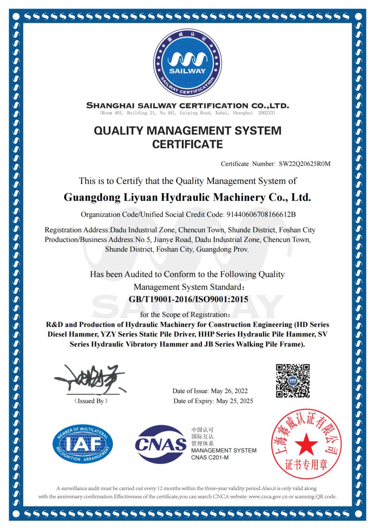QUALITY MANAGEMENT SYSTEM CERTIFICATE-ISO9001