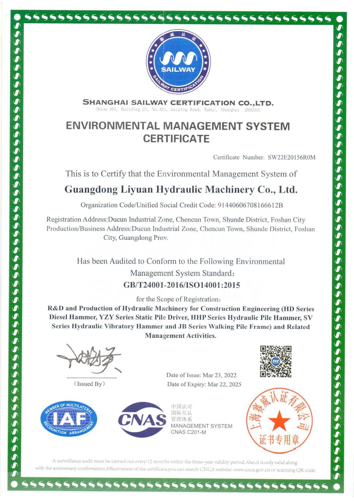 NVIRONMENTAL MANAGEMENT SYSTEM CERTIFICATE-ISO14001