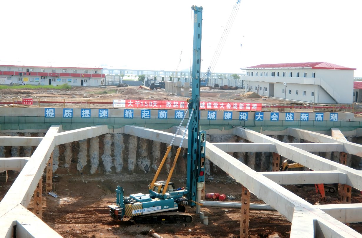 LH50 Rigs and HHP4 Hammers Conquer Shenzhen Qianhai, Delivering Precision in Confined Urban Spaces