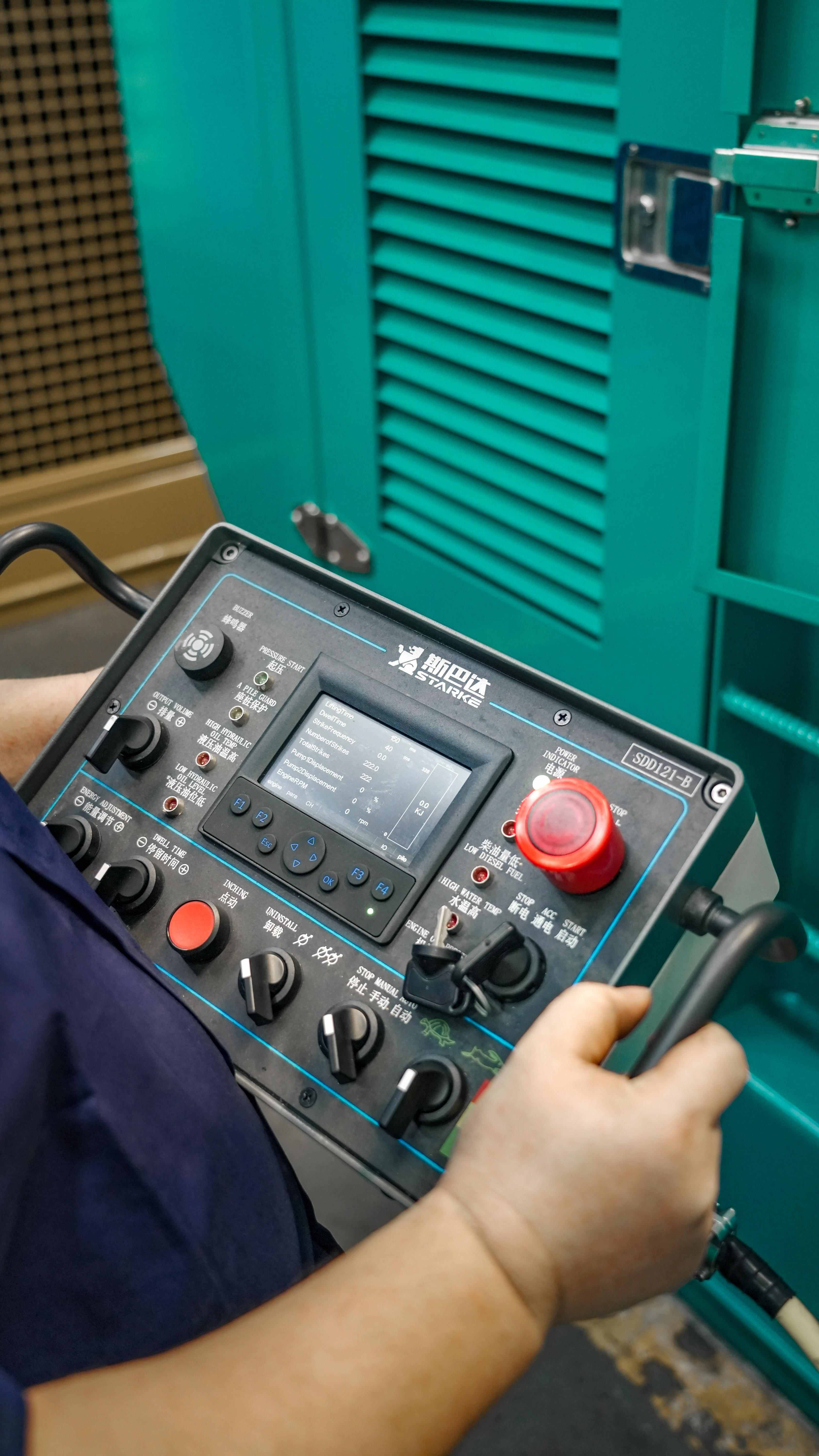Electrical Engineering