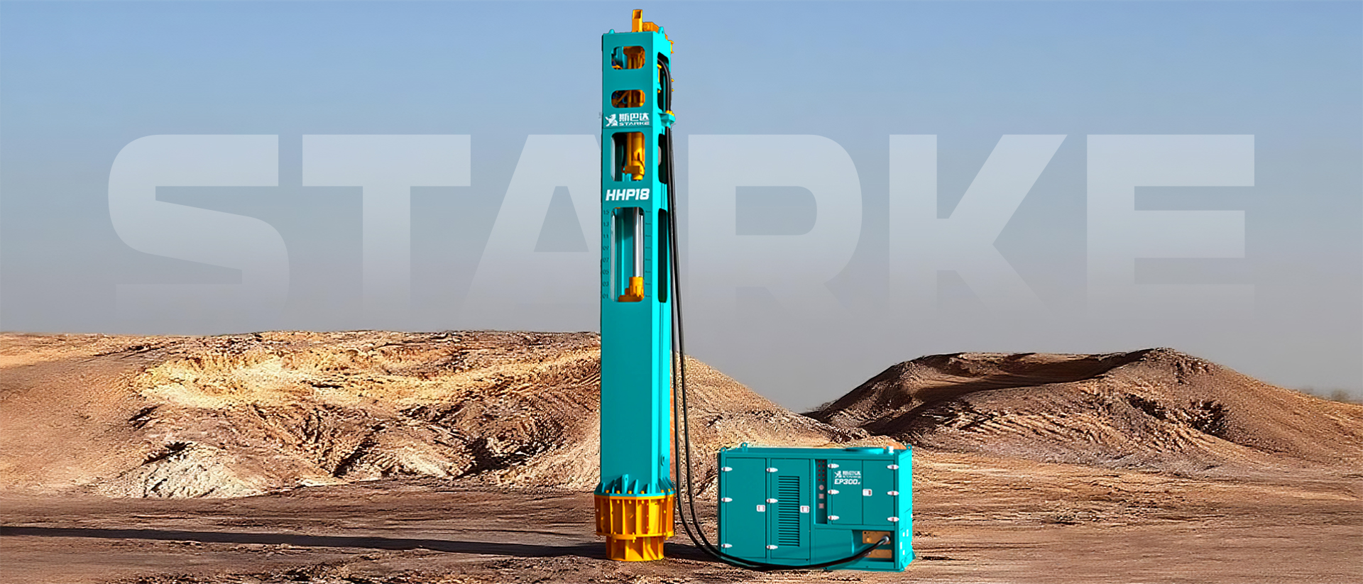 Hydraulic Impact Hammer
